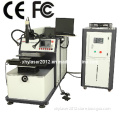 XHY-WL400 Automatic Laser Welding Machine